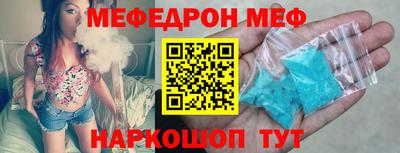 apvp Мариинск