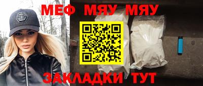 экстази Малоярославец
