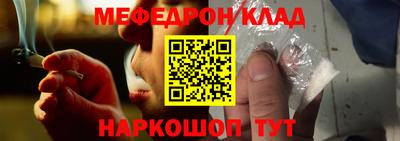экстази Малоярославец