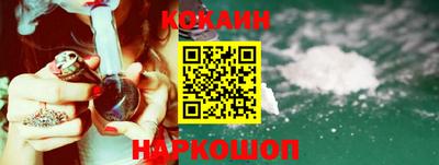 apvp Мариинск