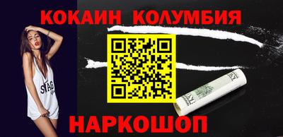 амфетамин Малгобек