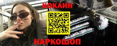 apvp Мариинск