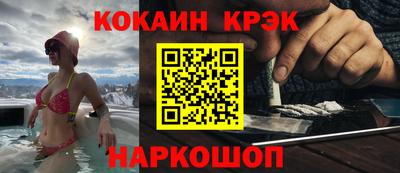 apvp Мариинск