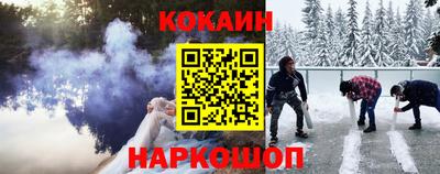apvp Мариинск