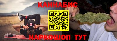 экстази Малоярославец