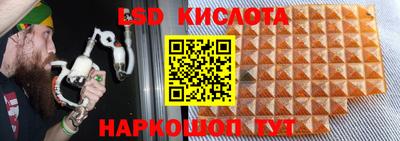 дурь Моздок