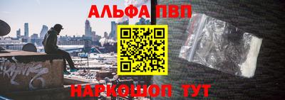 экстази Малоярославец