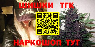 амфетамин Малгобек