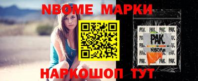 амфетамин Малгобек