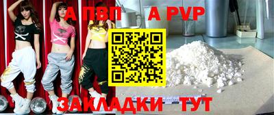 амфетамин Малгобек