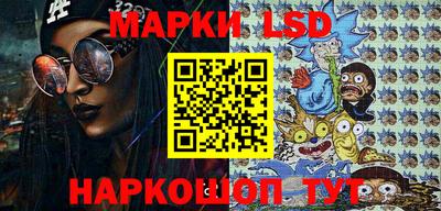 дурь Моздок