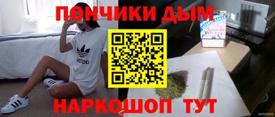 амфетамин Малгобек