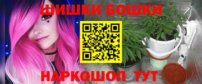 экстази Малоярославец