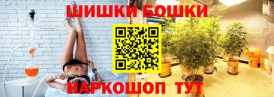 apvp Мариинск