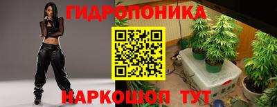 кокаин премиум Можайск