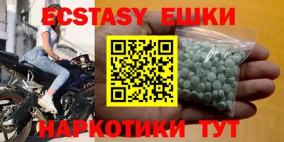 хмурый Можга