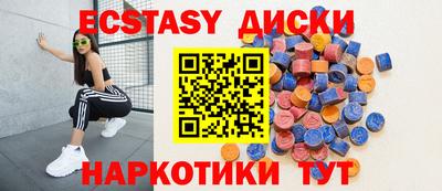apvp Мариинск