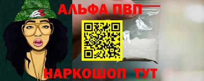 экстази Малоярославец