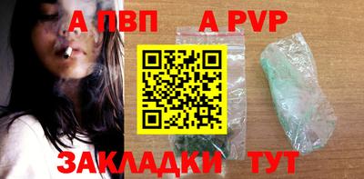 экстази Малоярославец