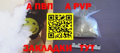 экстази Малоярославец