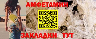 дурь Моздок