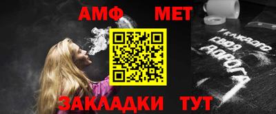 хмурый Можга