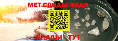 экстази Малоярославец