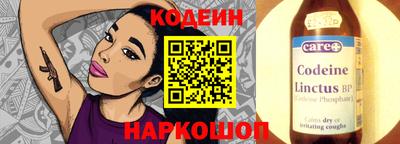 амфетамин Малгобек