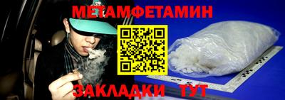 экстази Малоярославец