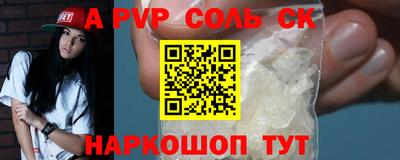 амфетамин Малгобек