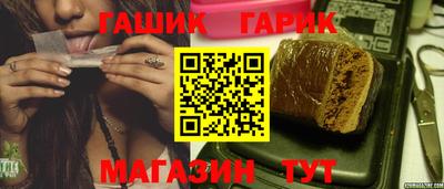 apvp Мариинск