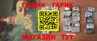 амфетамин Малгобек