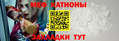 экстази Малоярославец