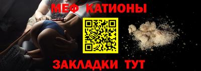 apvp Мариинск