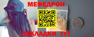 амфетамин Малгобек