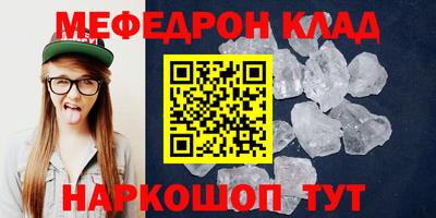 apvp Мариинск