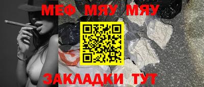 экстази Малоярославец
